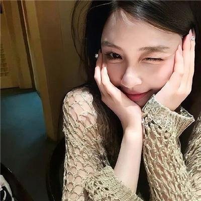 爱得太狂